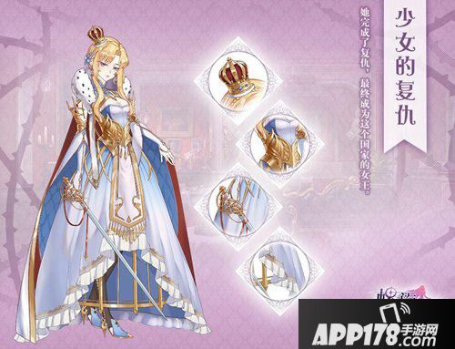 螺旋圆舞曲周一狂欢活动