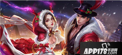 王者荣耀圣诞节皮肤汇总