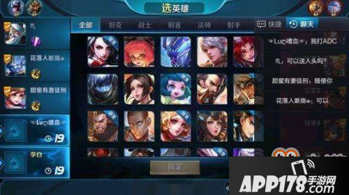 王者荣耀营地战绩怎么隐藏 王者荣耀营地战绩隐藏方法