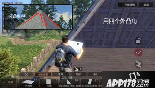 明日之后金字塔教程攻略