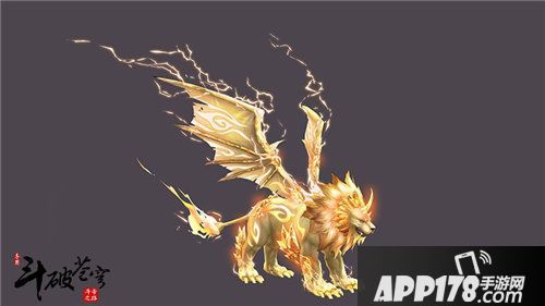 斗破苍穹手游冬日福利活动