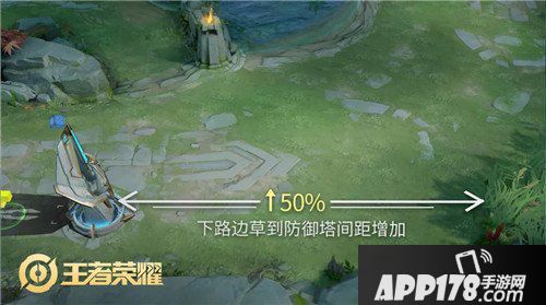 王者荣耀体验服爆料 峡谷调整新增兵种