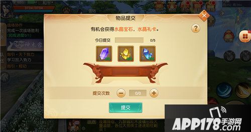 天下手游带你体验冬钓的乐趣