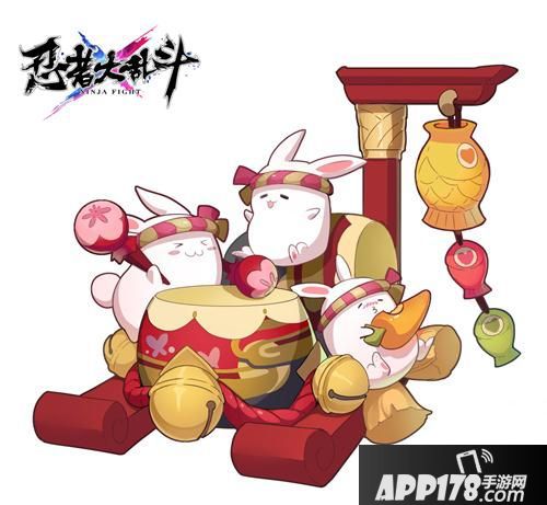 忍者大乱斗首发大礼