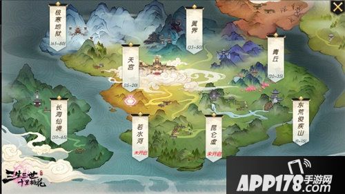 三生三世十里桃花手游完美重现四海八荒 