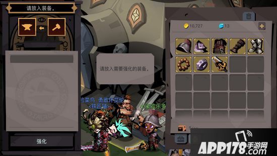 贪婪洞窟2刷金币攻略 金币原来是这样获得与使用