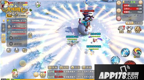 光明勇士全新版本即将登场