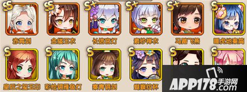 亿次元首次删档测试