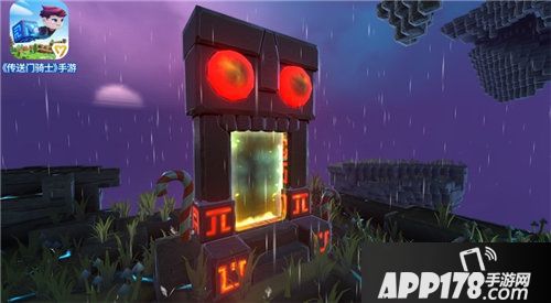 传送门骑士圣诞专属岛屿今日上线