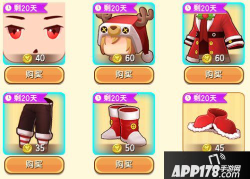 迷你世界圣诞少年怎么获得