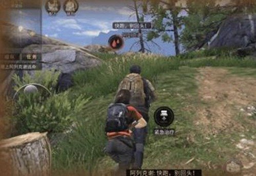 明日之后防抄家技巧？怎么才能让自己的房子变得很安全呢？