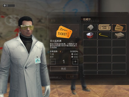 明日之后怎么获得古堡废墟宝箱？单刷怎么样