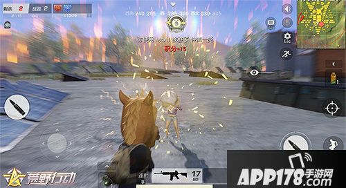 荒野行动pop子和pipi美的日常联动开启