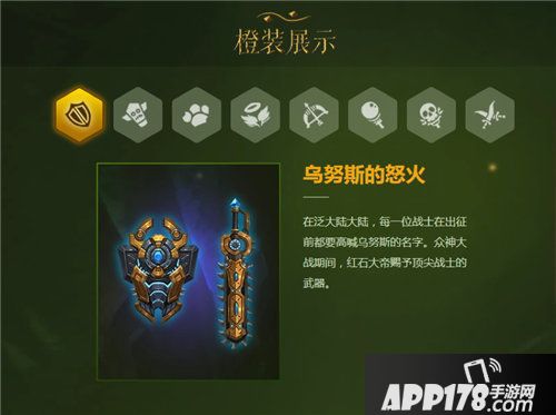 我叫mt4精灵国度资料片