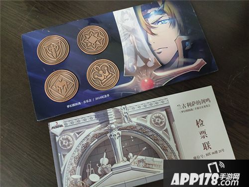 梦幻模拟战主题音乐会盛大开幕