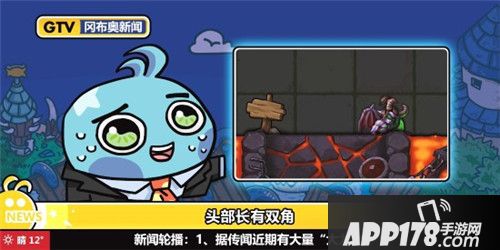 不思议迷宫奶牛关