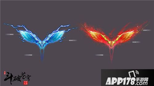 斗破苍穹年终新版来袭