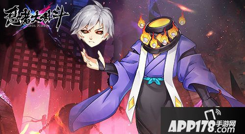 忍者大乱斗怪异小妖有哪些