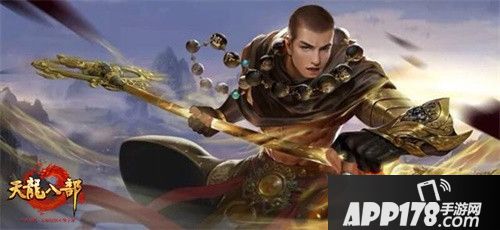 天龙八部手游光影秀抽奖