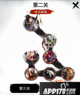 王者荣耀上官婉儿五划闯关夺宝1-10关最新攻略汇总