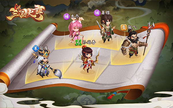 三国大亨造什么赚钱 玩家如何快速的获得资源