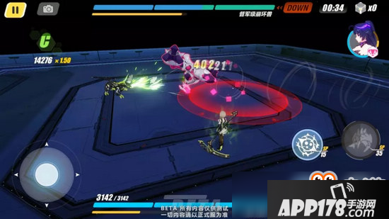 崩坏3体验服V2.8版本 绿塔适配装备登场 全新武器圣痕属性前瞻