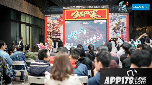 问道手游全民PK奇袭上海