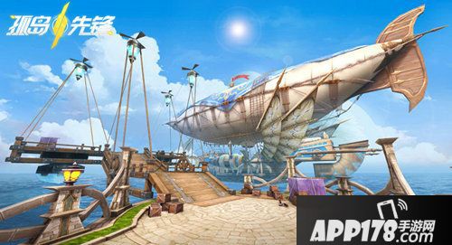 孤岛先锋重磅资料片