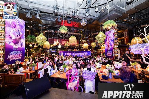 神武3手游跨年火锅会报名开启