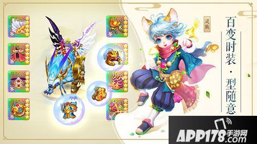 梦幻神界今日全平台首发