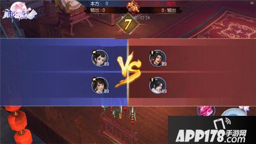 那一剑江湖新资料片华山论剑开启