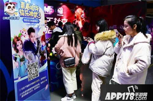 神武3手游杭州争霸赛圆满落幕