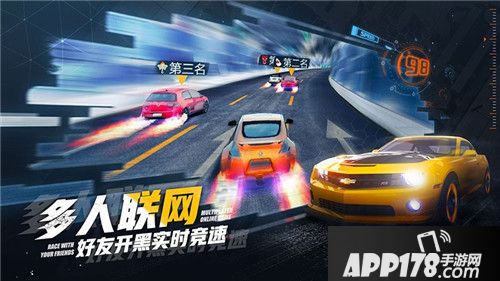 小米赛车今日开启全渠道预约