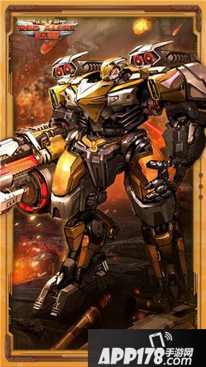 红警OL手游携手海王送福利