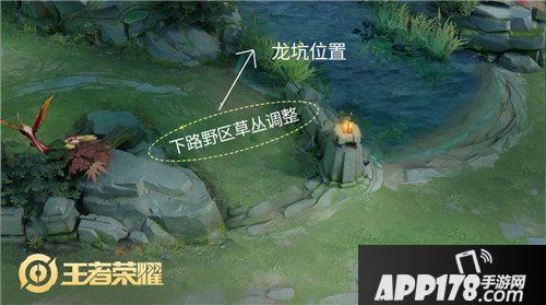 王者荣耀体验服爆料 峡谷调整新增兵种