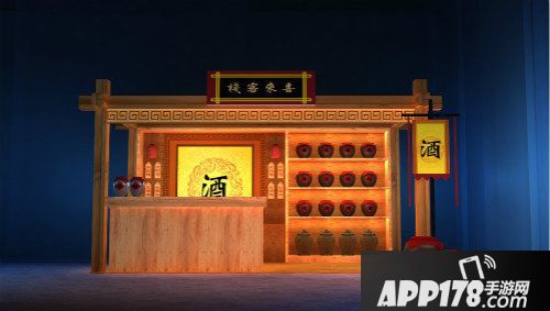 问道手游pk总决赛今日开打