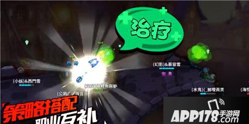 坦克大决战怎么蓄力高抛