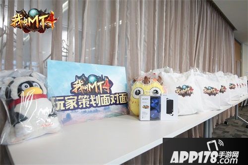 我叫mt4玩家策划面对面线下交流会圆满结束