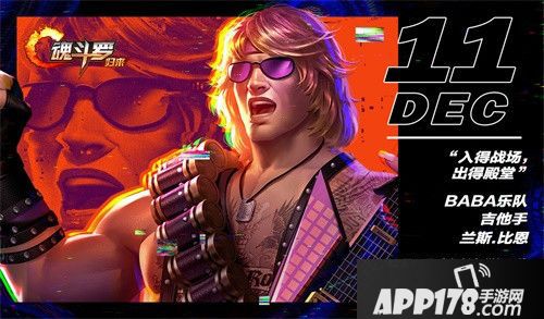 魂斗罗归来重塑经典 