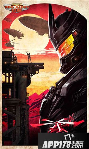 红警OL手游携手海王送福利