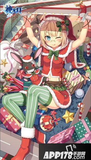 神无月兔耳娘冬日变装派对