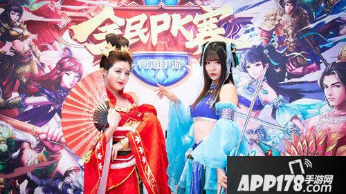 问道手游全民PK奇袭上海