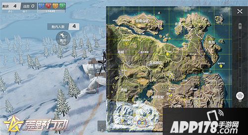 荒野行动pop子和pipi美的日常联动开启