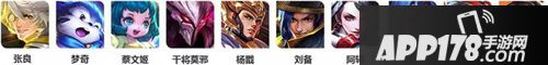 不容错过！王者荣耀新版本福利雨来袭