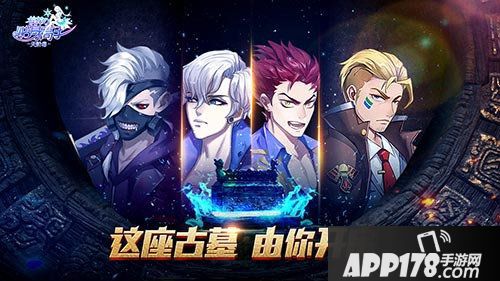 校花的贴身高手首爆全新玩法