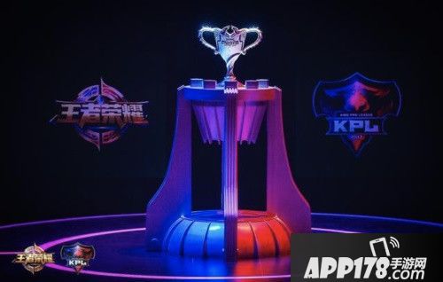 2018KPL秋季赛总决赛圆满落幕