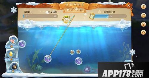 天下手游带你体验冬钓的乐趣