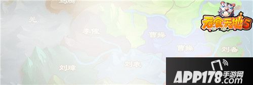 吞食天地5精英删档测试定档