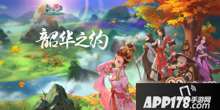 《剑网3指尖江湖》万花加点推荐万花技能介绍详细攻略