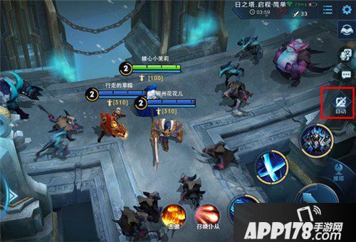 王者荣耀日之塔玩法攻略